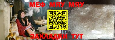 PSILOCYBIN Донецк