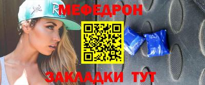 амфетамин Заволжье
