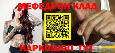 mdma Донской
