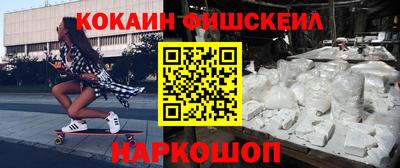 амфетамин Заволжье