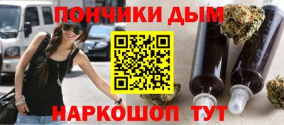 mdma Заводоуковск