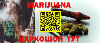 mdma Заводоуковск