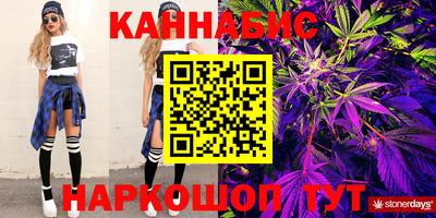 мескалин Жуковский