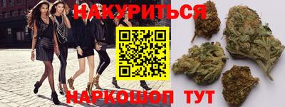 сатива Ипатово