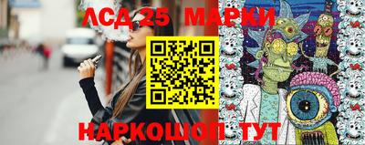 mdma Заводоуковск