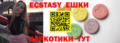 mdma Заводоуковск