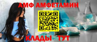 PSILOCYBIN Донецк