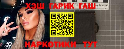 мескалин Жуковский