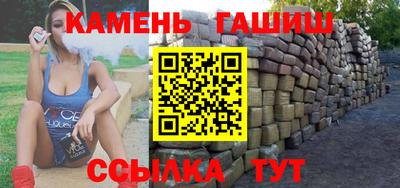 амфетамин Заволжье