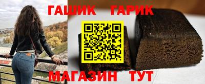mdma Заводоуковск