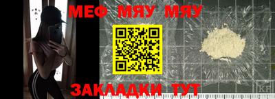 mdma Донской