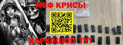 амфетамин Заволжье